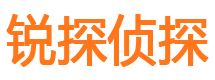 平房寻人公司